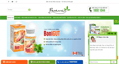 Desktop Screenshot of botania.net